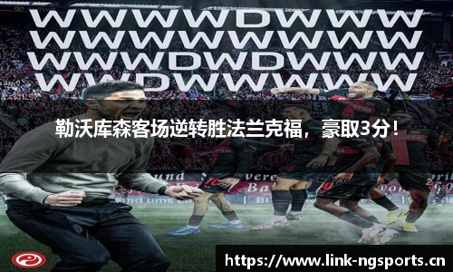 ng体育官方网站