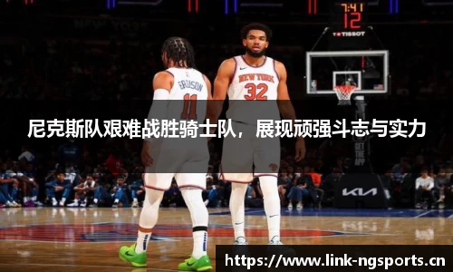 ng体育官方网站