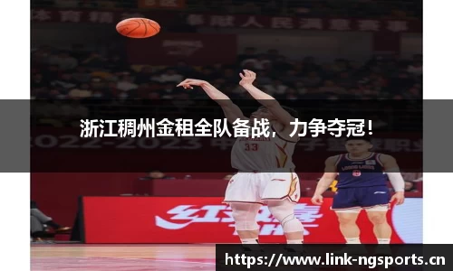ng体育官方网站
