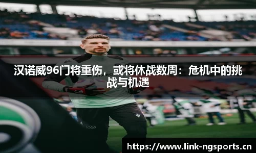 ng体育官方网站