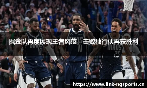 ng体育官方网站