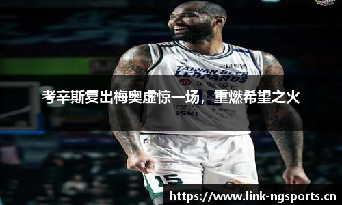 ng体育官方网站