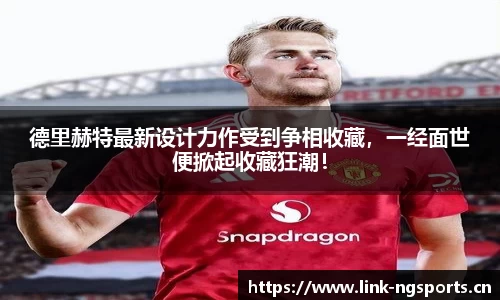 ng体育官方网站