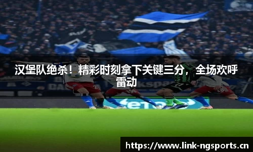 ng体育官网