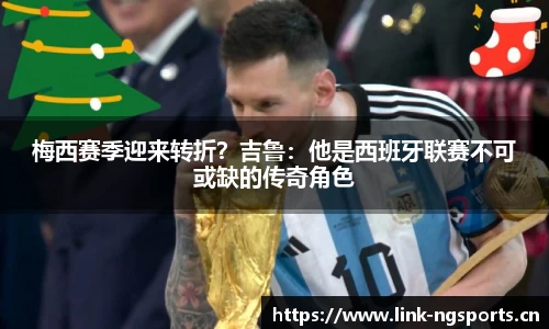 ng体育官方网站