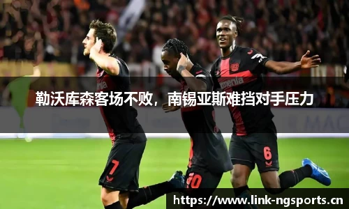 ng体育官方网站