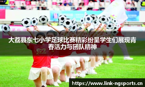 ng体育官网