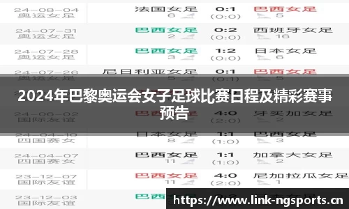 ng体育