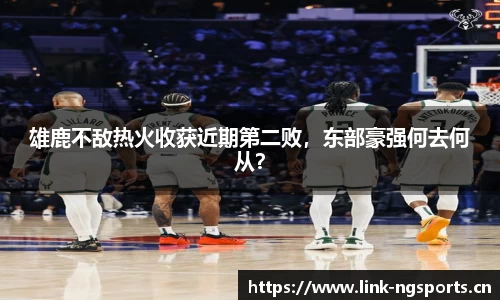 ng体育官方网站