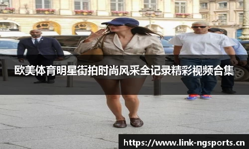 ng体育平台