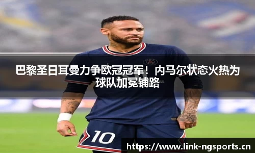 ng体育官网