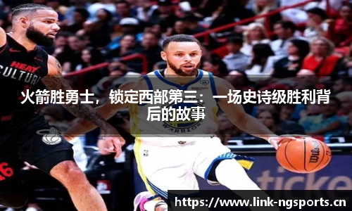 ng体育官方网站