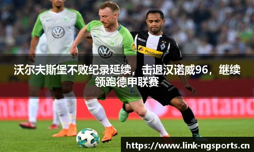 ng体育官方网站