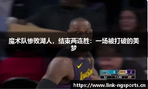 ng体育官网