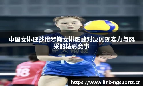 ng体育官方网站