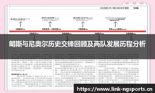 ng体育官网
