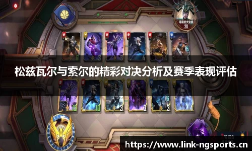 ng体育官方网站