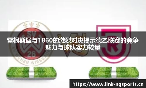ng体育官方网站