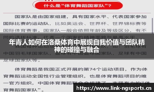 ng体育官方网站