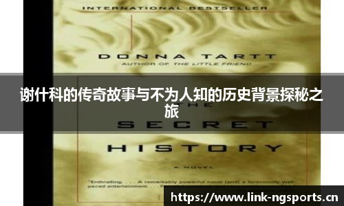 ng体育官网