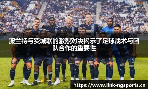 ng体育官网