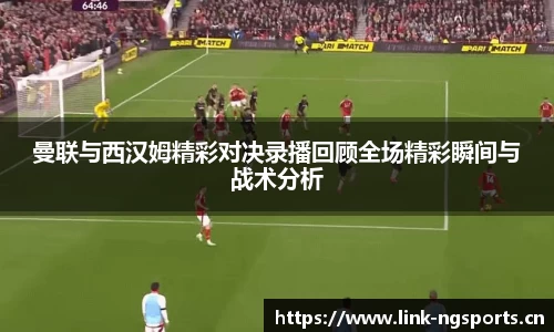 ng体育