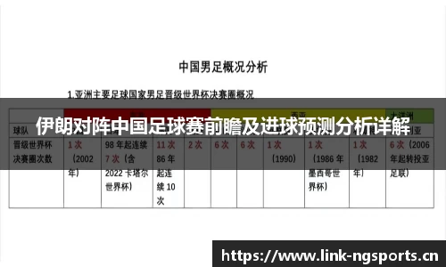 ng体育官方网站